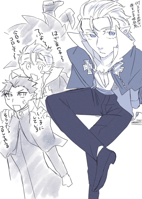 Δの半ロナ 