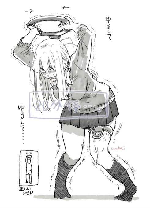 落書きくらいならコンパニオンモードをスクショして上げちゃっていいな…統合書き出ししなくていいし楽ちん… 