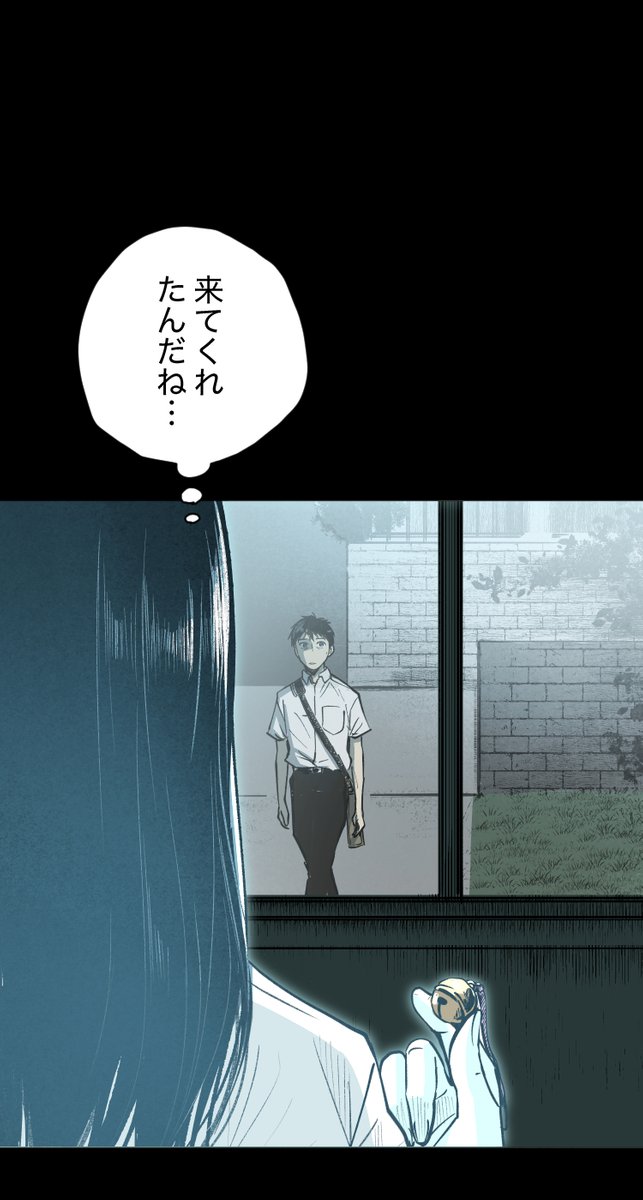 (2/4) 