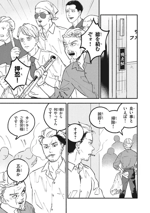 (2/3) 