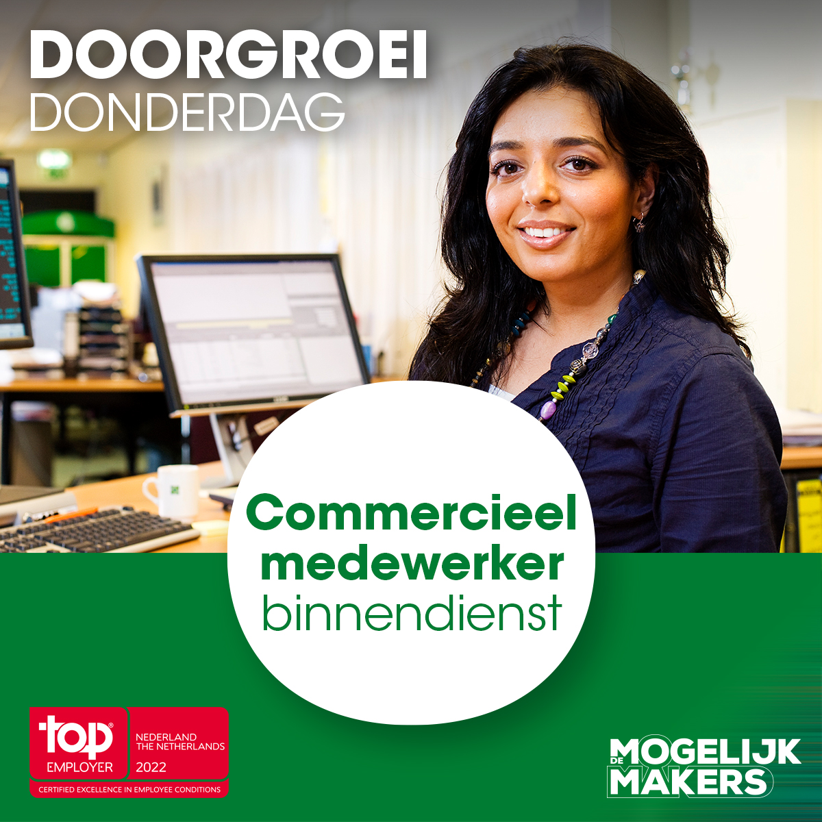 DoorgroeiDonderdag! Omdat jij je klanten kent ben je in staat om advies op maat te geven. Je leert in deze baan alles over onze artikelen, duurzame alternatieven, acties en diensten. | Plaats: Den Bosch | Vacature: bit.ly/3wRuPwc #tu