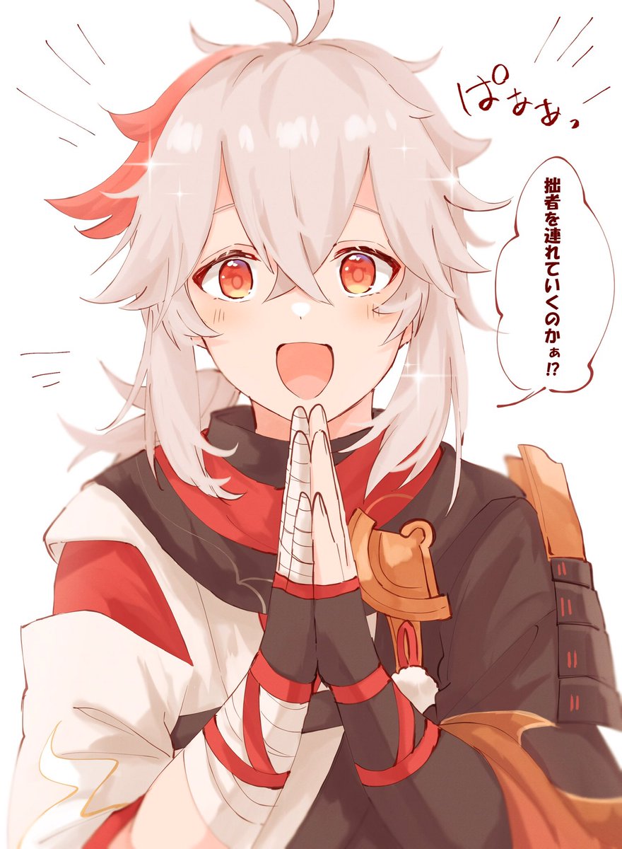 万葉さんしかいないが
いっぱい見て頂きありがとうございますっ
(なんとな〜く描きたくてさらさらっと描いたらいっぱい見て頂きました)
 #軽い気持ちで描いたら思った以上に反響があった絵