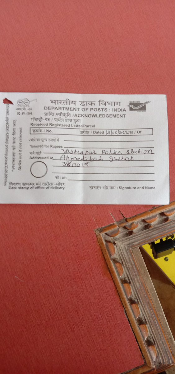 DashrathRabar16's tweet photo. @HDFC_Bank is bank ke atankvadi #recovery_agents ke against aur #Branch_manager ke against jin hone muje jaan se maarne ki Dhamki di maine in choro ke khilaf police station mai fariyaad ki hai. By post.
@indSupremeCourt
@cyber_c_india
@GujaratPolice
@DGPGujarat
@CPAhmedabad https://t.co/Ubif9XDRYn