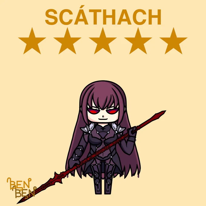 #157 スカサハ#FGO #べんべん一日一絵 