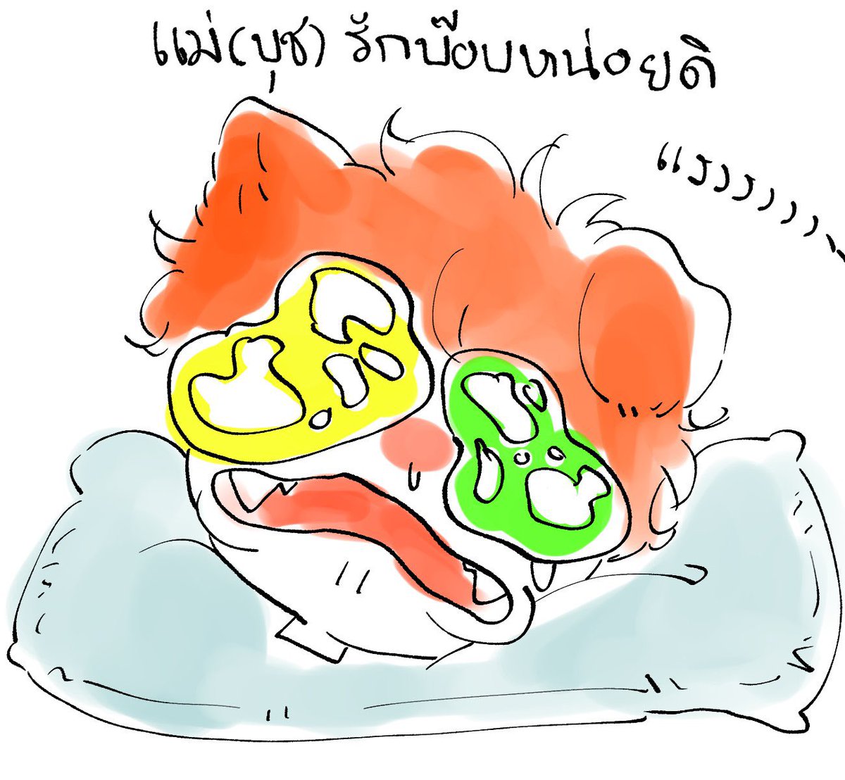 BBB (ต่อ ss4) tweet media