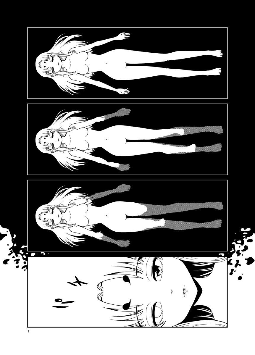 #ヒトミ先生の保健室
最新83話の原稿を鮭夫さんよりいただきました!
〆切よりすごく早くて助かります…
✨6月15日(水)17時公開✨
1ページ目を特別公開。

#リュウコミックス
#徳間書店
#15巻まで発売中
#書店で見つからないときは注文しよう
#毎月1日は単眼の日
⏩️https://t.co/3MvML4USfr 