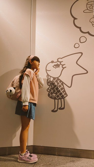 中井ゆゆのTwitter画像28