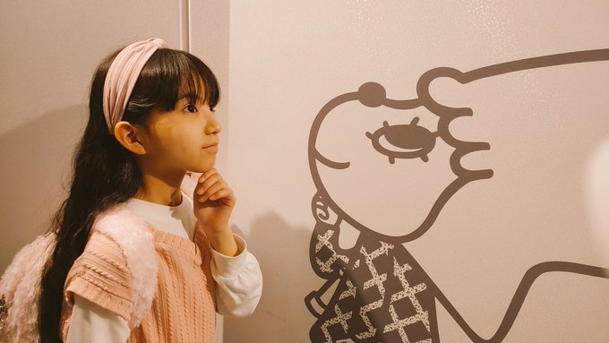 中井ゆゆのTwitter画像29