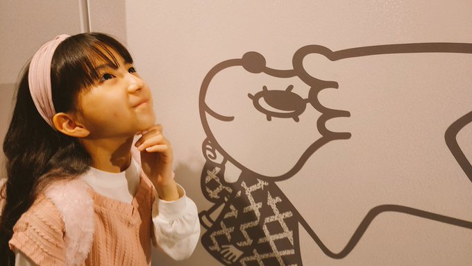 中井ゆゆのTwitter画像31