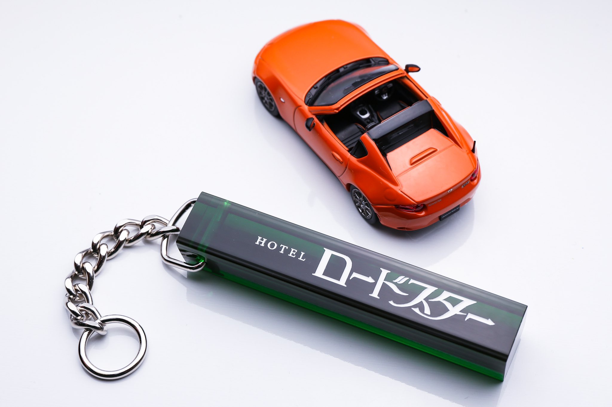 アイナ・ジ・エンド　ご当地ホテルキーホルダーコンプリートセット アイナ・ジ・エンド ご当地ホテルキーホルダーコンプリート