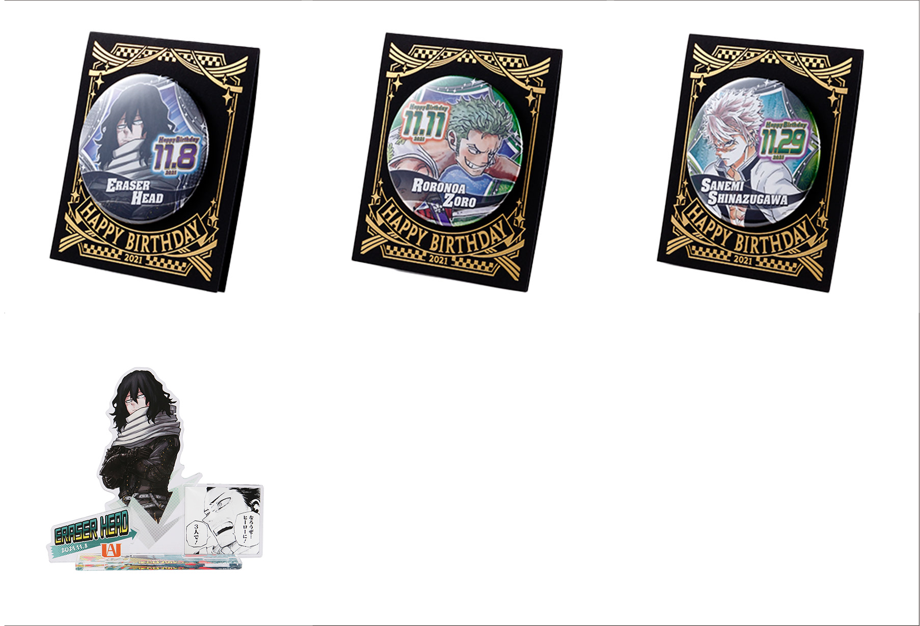 ジャンプショップ JUMP SHOP【公式】 on X: ジャンプショップ JUMP SHOP【公式】 on X: