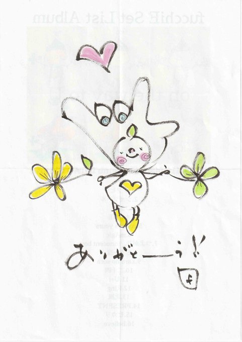イラスト紹介 高画質 のtwitterイラスト検索結果