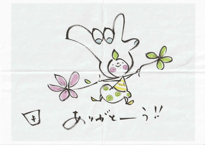 イラスト紹介 高画質 のtwitterイラスト検索結果