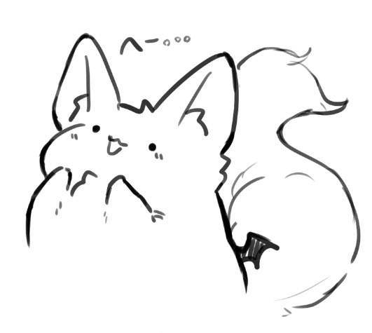 へー 