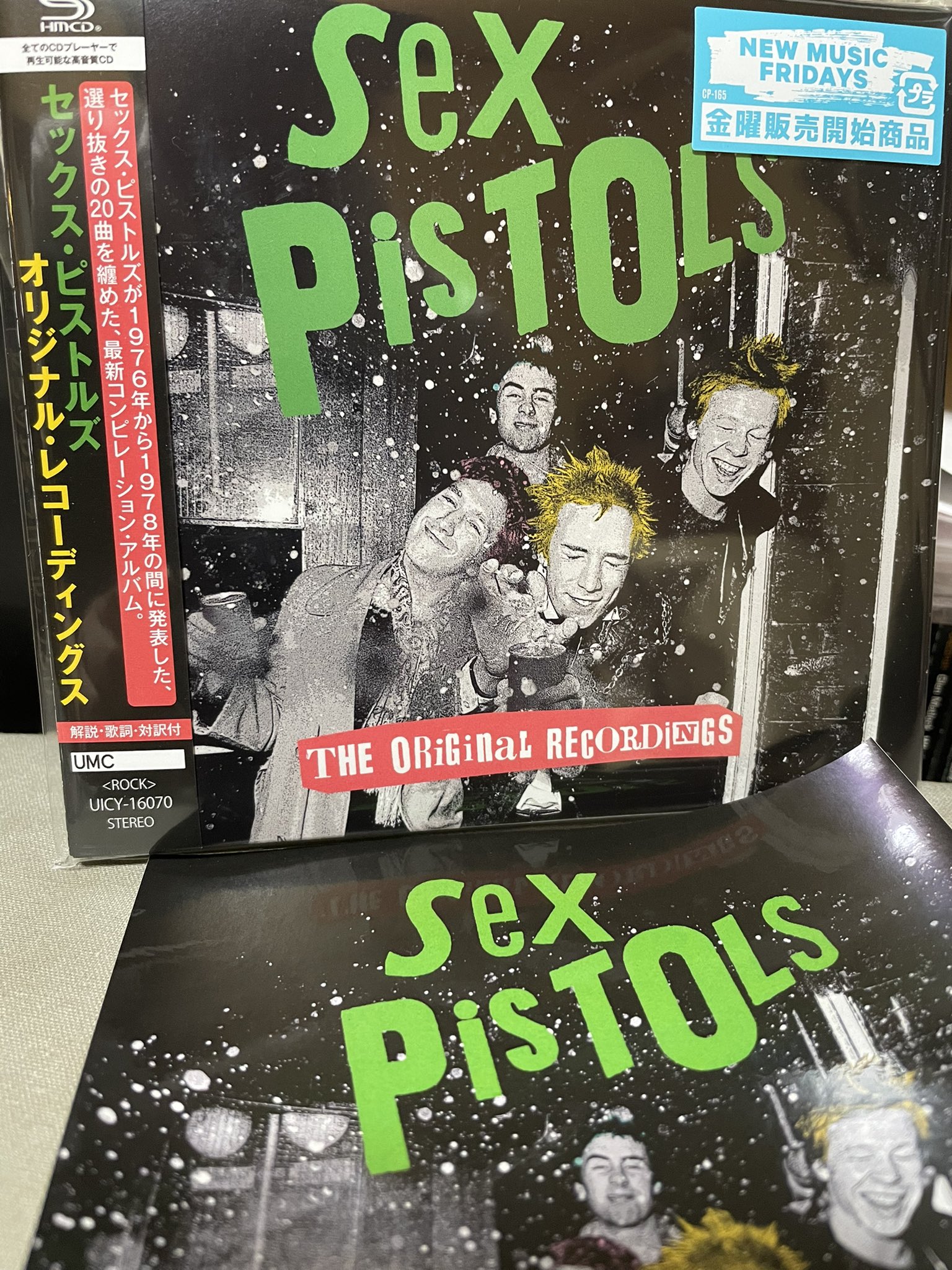 【美盤】日本盤プロモ７インチシングル　P.I.L Sex Pistols 勝手にしやがれ!!<35周年記念スーパー・デラックス・ボックス