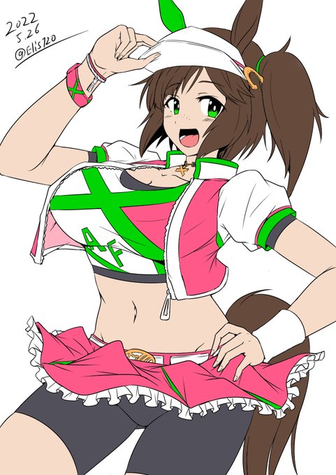 アイネスフウジン主要配色完了したのでペタリ! 