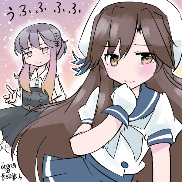 #荒潮進水日 
#荒潮生誕祭2022
#艦これ 