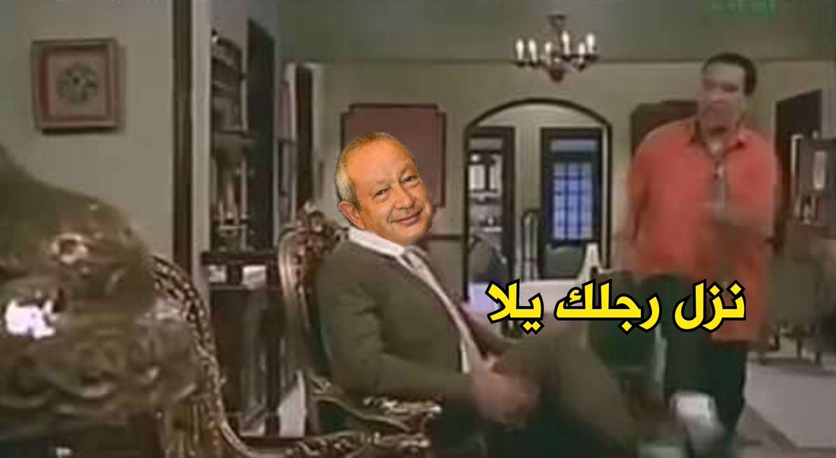 Hasssan74's tweet photo. Mood now https://t.co/P5crgYzpKp