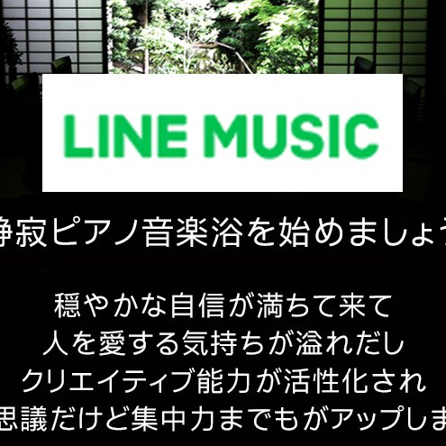 エリックのtwitterイラスト検索結果