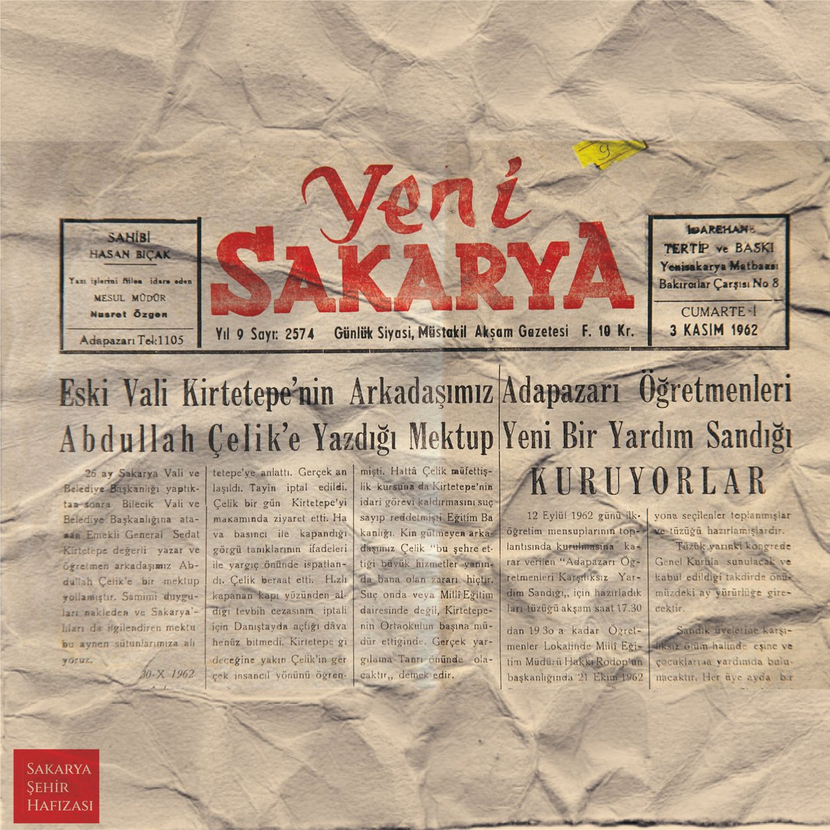 Dünden Bugüne Adapazarı Koleksiyonu 

#sakaryasehirhafizası #sakarya #sakaryaüniversitesi