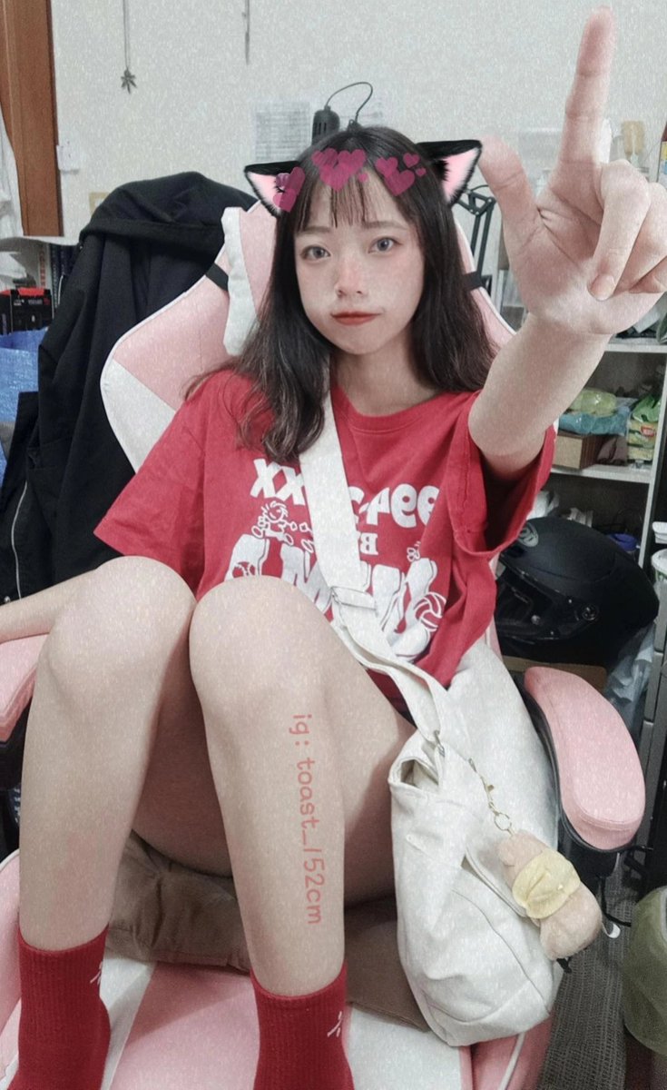 回台中玩|ω`)
Twitch暫停直播幾天( ´･･)ﾉ https://t.co/mMfPqOaJnv