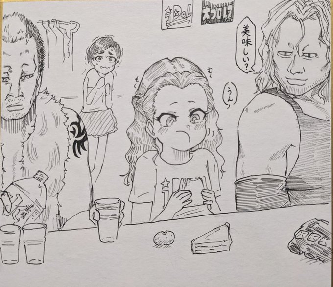 何故か控え室一緒になったプロレス団体の方に囲まれても全く動じずにお昼休憩を取る関裕美さん。 