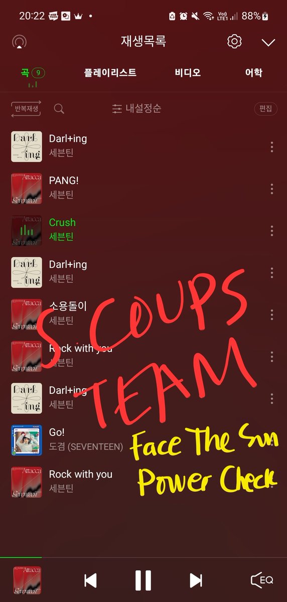 wonwoothumbs's tweet photo. joining FTS Power check!!! #TEAMSCOUPS
#HotDarlingDigitalteam
#세븐틴 #FacetheSun https://t.co/UhTZxH8cXr