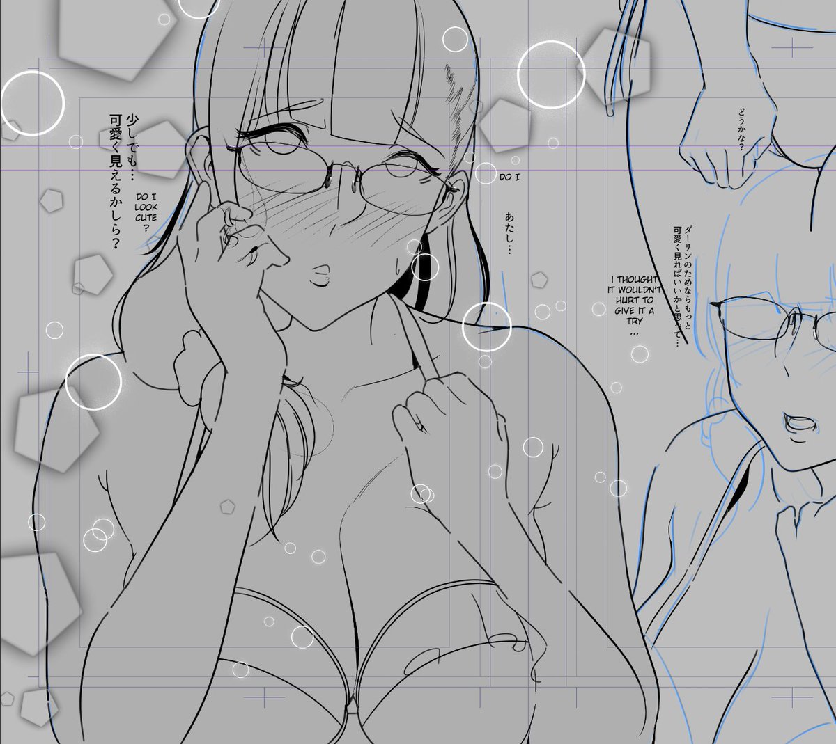 半分日本語と英語の原稿
Probably better to just write in both as I go 