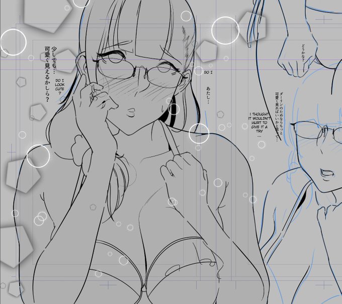 半分日本語と英語の原稿
Probably better to just write in both as I go 