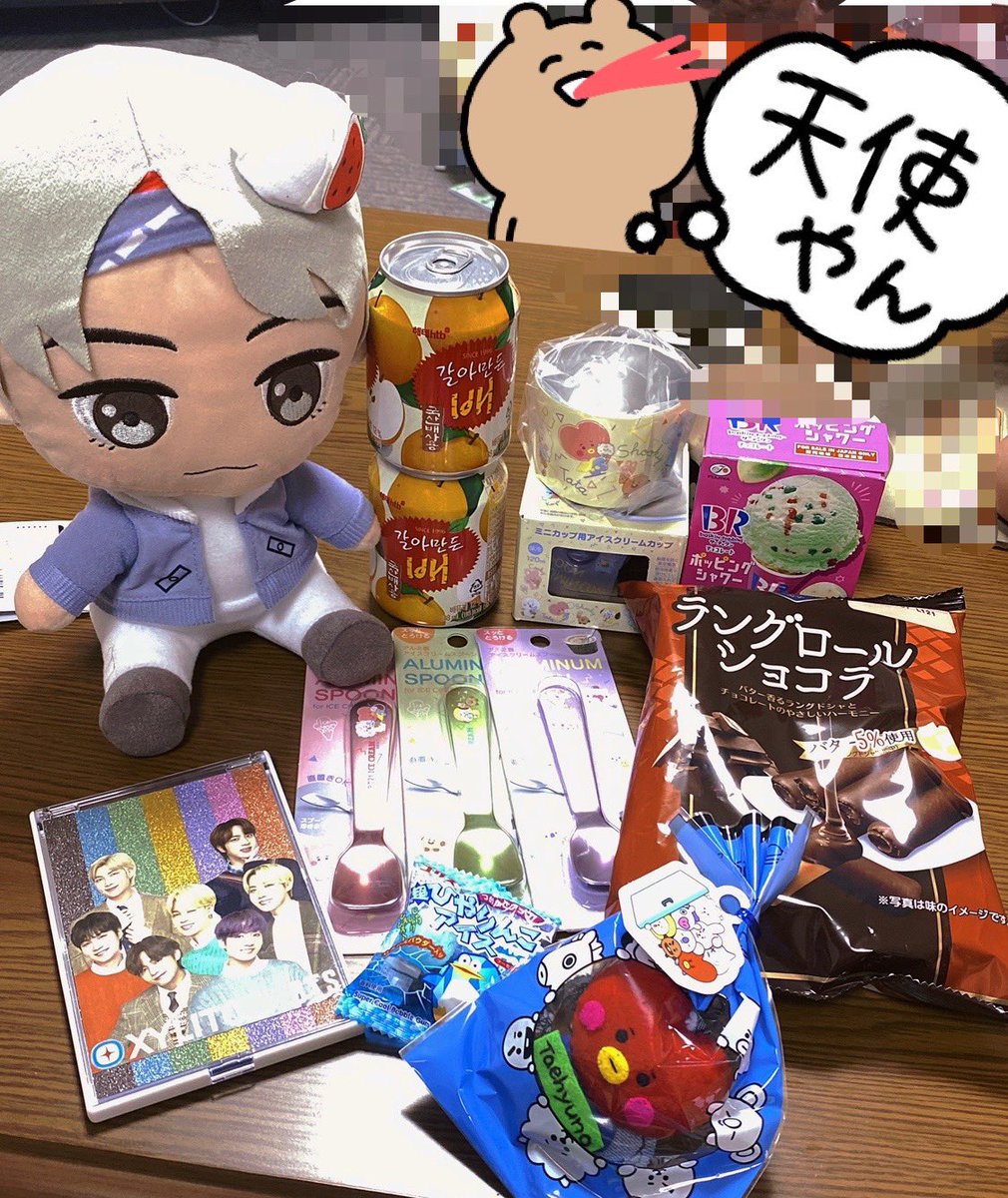 AxK7nMXQ0PR4pk7's tweet image. 大好きな嫁ちゃんからサプライズ便きたぁぁぁ😍💓💓💓

スプーンとカップはもちろんTATAキーリングが可愛すぎてハゲそう🤤💜💜💜💜

#bts 
#bt21
#埼玉army
#大人army