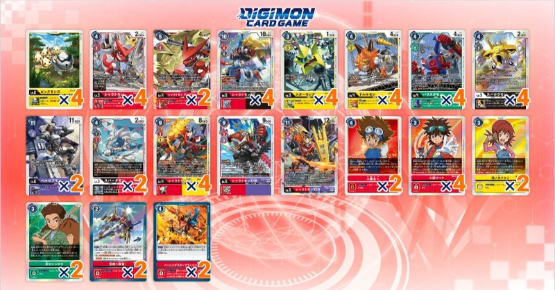 公式】デジモンカードゲーム on X: 