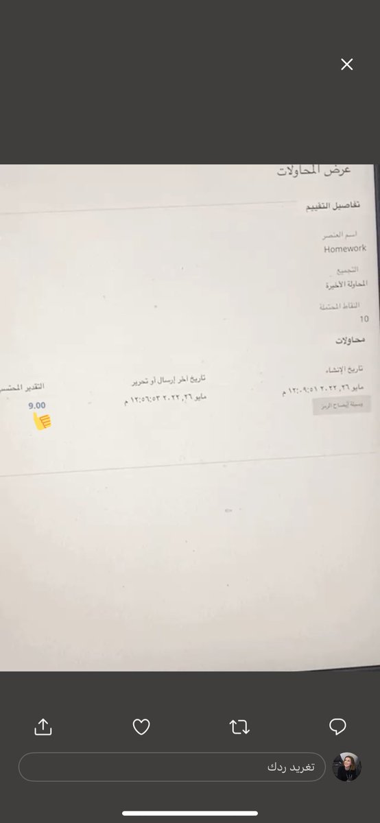 _lol35's tweet photo. @ma55Zl اضغطي على ذي https://t.co/nbBmvYAjzI