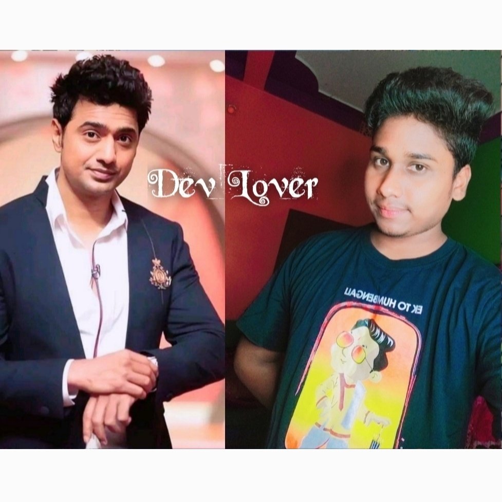 RajibMa40646246's tweet photo. 🥰 @idevadhikari ভালোবাসি না বলেও ভালোবাসা যায়💙❤... 

#Dev #devlover #Kishmish #actordev #superstardev #bangali  #Murshidabad https://t.co/rOeBt7YtrN