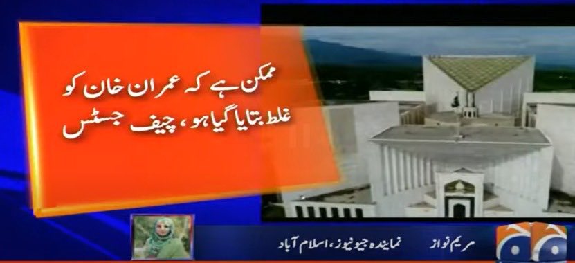 Khurram Abbas tweet media