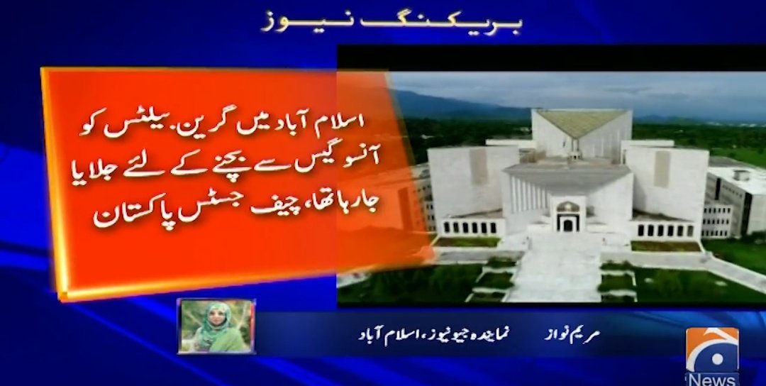 Khurram Abbas tweet media