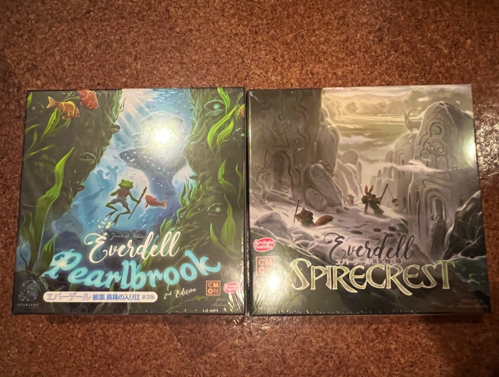 Wonderful_PJ's tweet photo. 予約していたボードゲームを受け取ってきた！
エバーデール 真珠の入り江 第2版🐸
エバーデール 剣ヶ峰🐰 https://t.co/cASFdolPqo