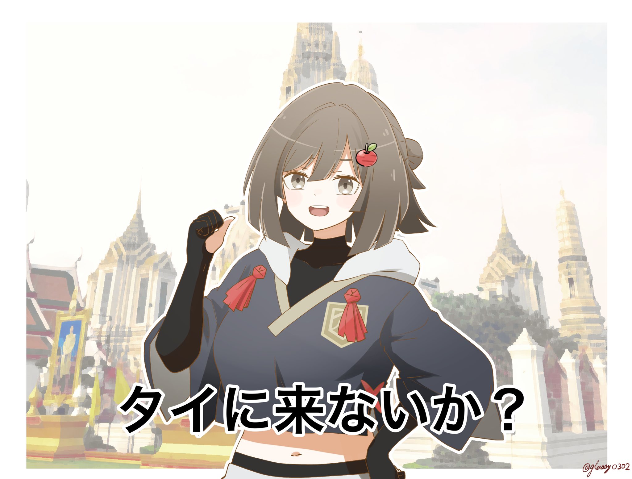 あっちゃん あっちゃん：僕は櫻井です。 私：はい、私は知ってる。XD #B-T