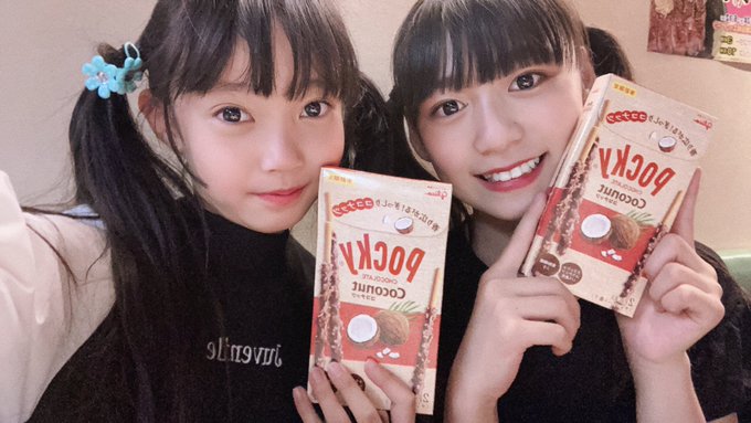 Twitterのコスプレ画像18