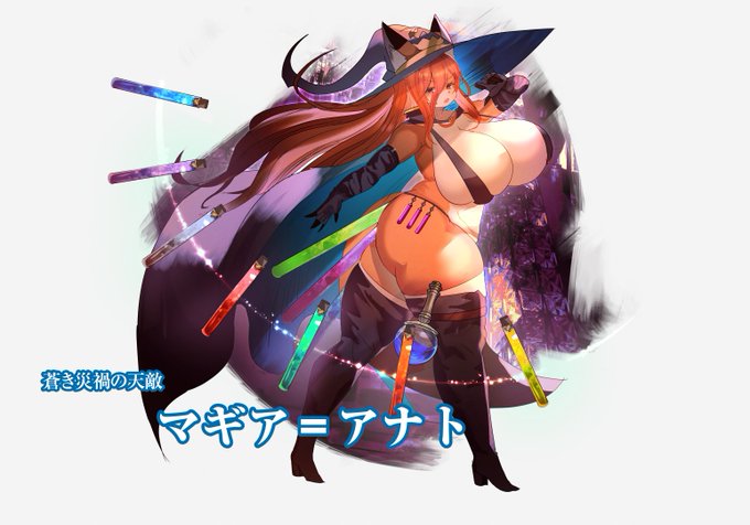 URなきつねおねえさん🦊 