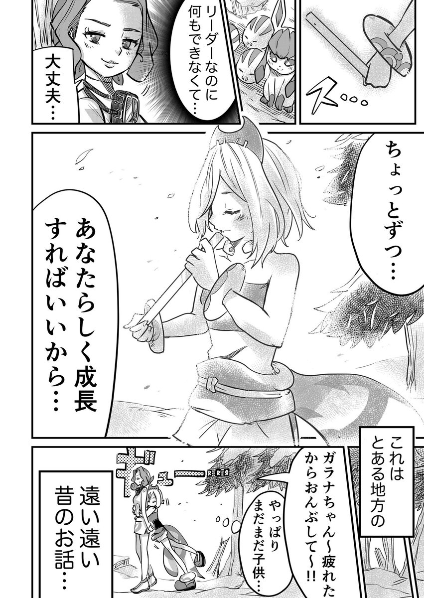 (3/3) 