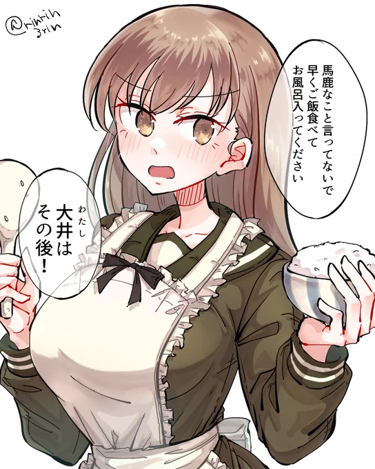 艦これらくがき。新婚フリフリエプロン大井っち 