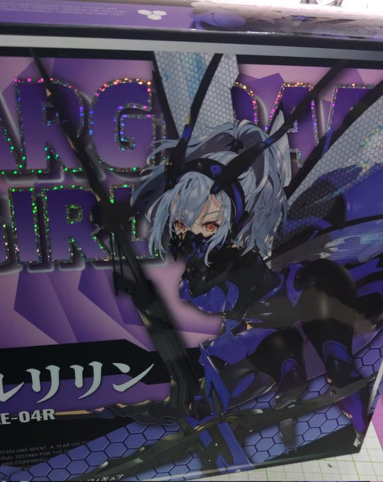 ハコ絵カッコいいねぇ(*'ω`*) 