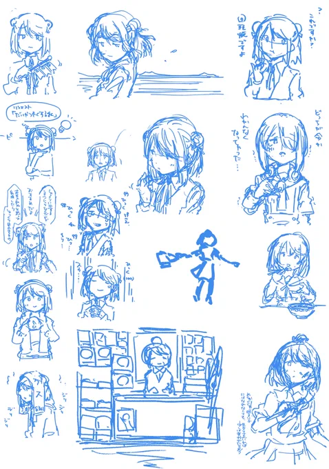 最近はそこそこしっかりしたがきしてます 