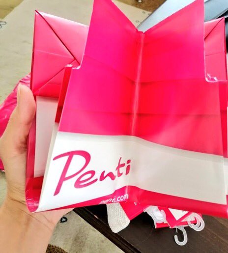 🎁 hediyeler 📦sürprizler 👙👀