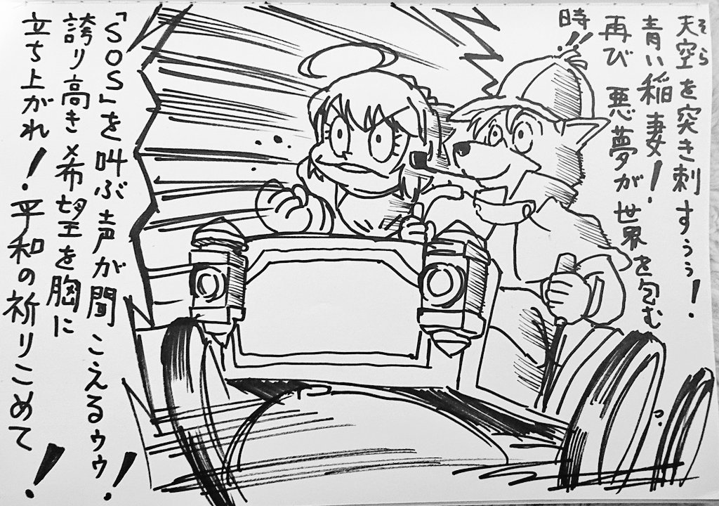 仕事から帰宅しました('ー`)♪ 
