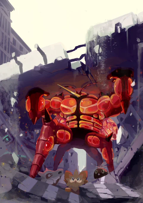UB02:EXPANSION 