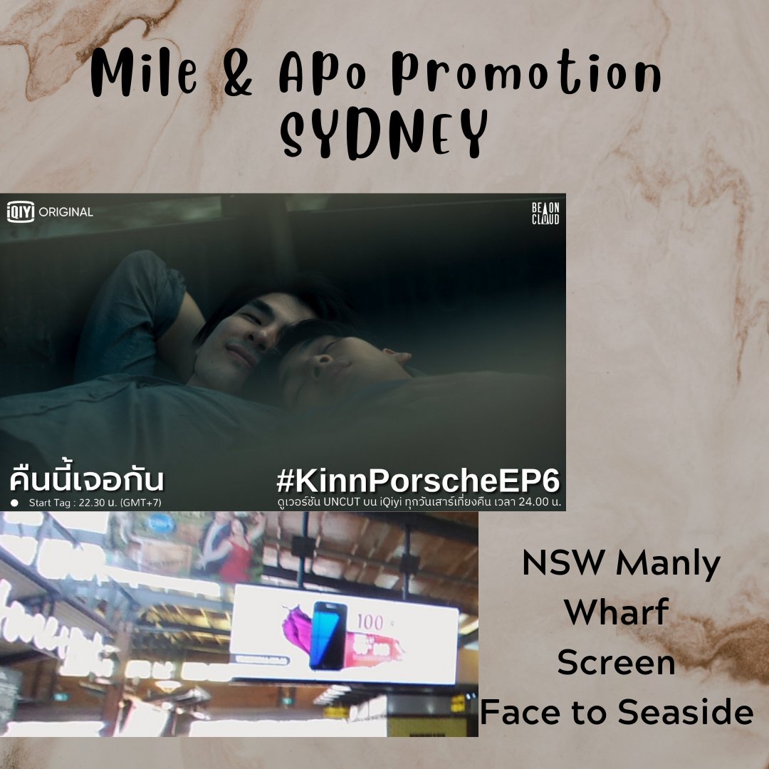 GRC_AU_NZ's tweet photo. [PROMOTION] #MileApo promotion in #Sydney #Australia between 28th May -30th May. 
See schedule for time details.
@milephakphum @Nnattawin1 
#Nnattawin #MilePhakphum #MileApoAU #KinnPorscheAU https://t.co/INgVXBtByY