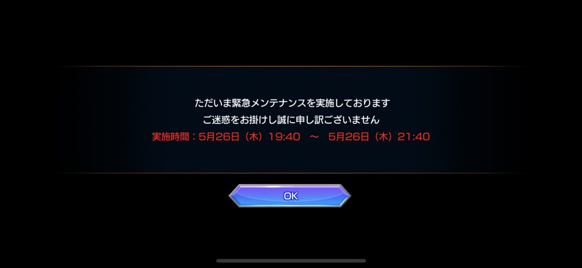 nu_nu_numaaaaa_'s tweet photo. (ノ∀`)ヌマー https://t.co/vO6ZAXG32P