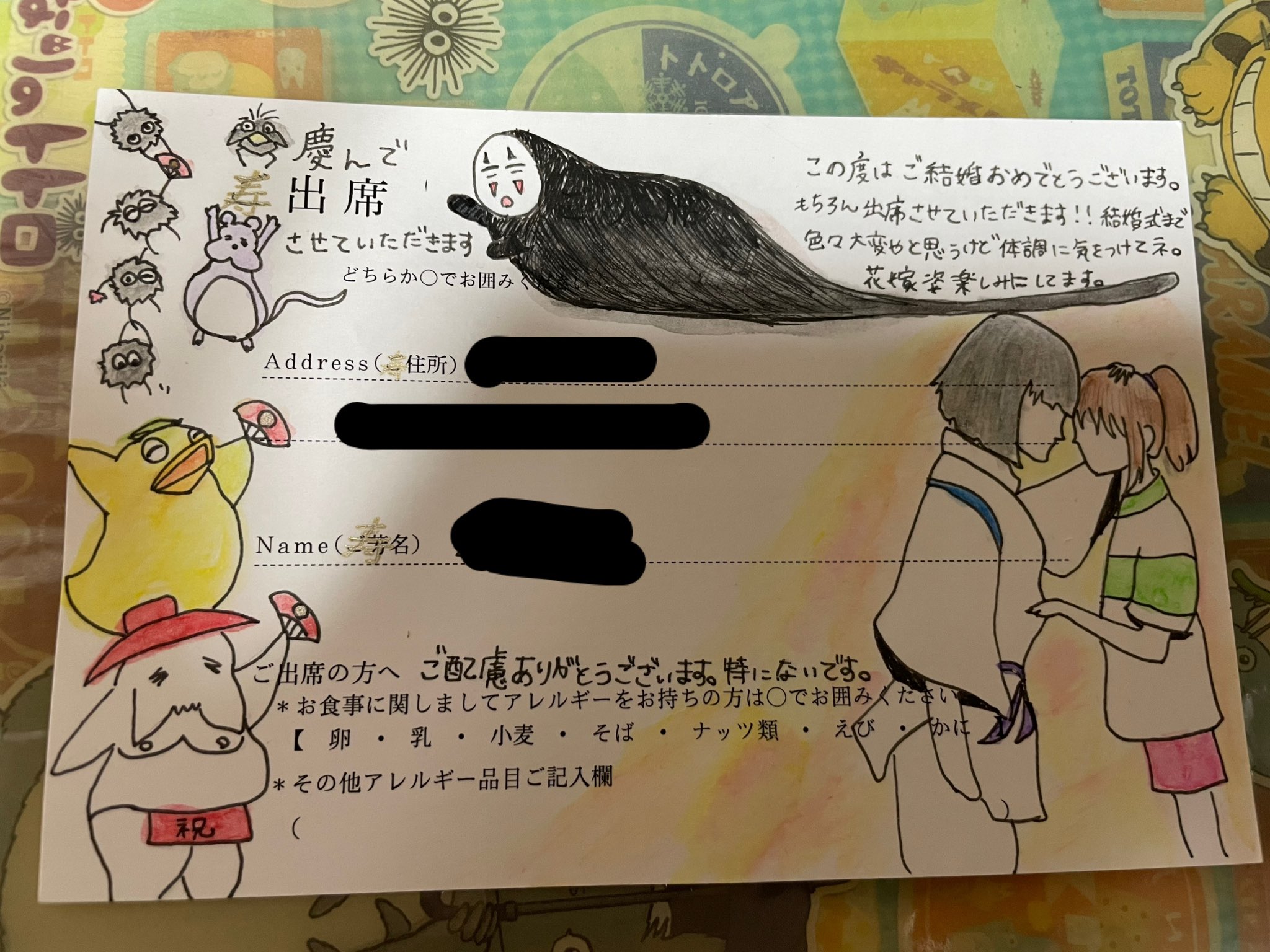 تويتر ちぃ ジブリ على تويتر 無事に招待状届いてたみたい 届かんかったらどうしようかと思ったよ笑 初の招待状アートにチャレンジしたんよねー 招待状アートって検索するとdisneyばっかりだったので推しの千と千尋で描いた 顔がないのは描けないから笑 結婚式