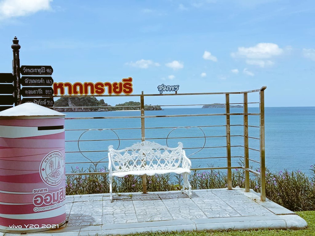 p_me_he's tweet photo. 🤟💦  เคมีตรงกันก็เจอกัน💦💦🤟

 #ทะเล

#ชุมพร

ส่วนตัาเราอยู่ #Bangkok https://t.co/Ci0yGU1Mc0